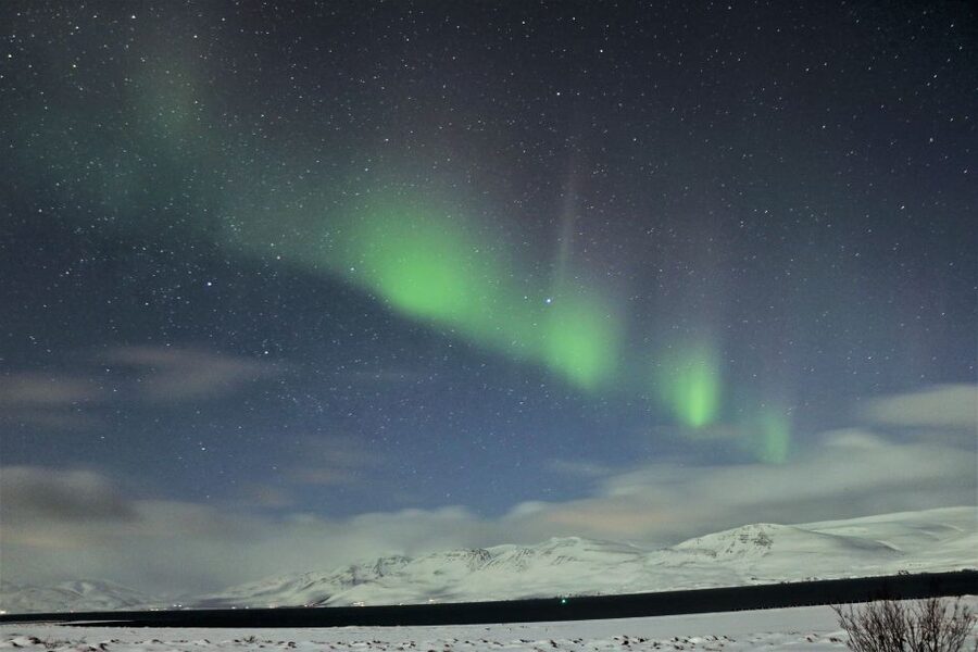 Akureyri: Hunt for the Northern Lights Photography Tour - What happens if the lights do not appear