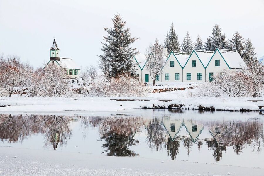 From Reykjavik: Golden Circle and Northern Lights Tour - The Reykjavik break is more useful than it sounds