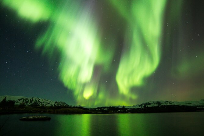 Northern Lights Cruise from Reykjavik - The first stretch: harbor lights and open water
