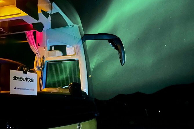Reykjavik: Northern Lights Comfort Coach with Surprise - How the forecast shapes the night