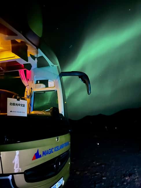 Reykjavik: Northern Lights Small Group with Surprise - How much value do you get for $103?