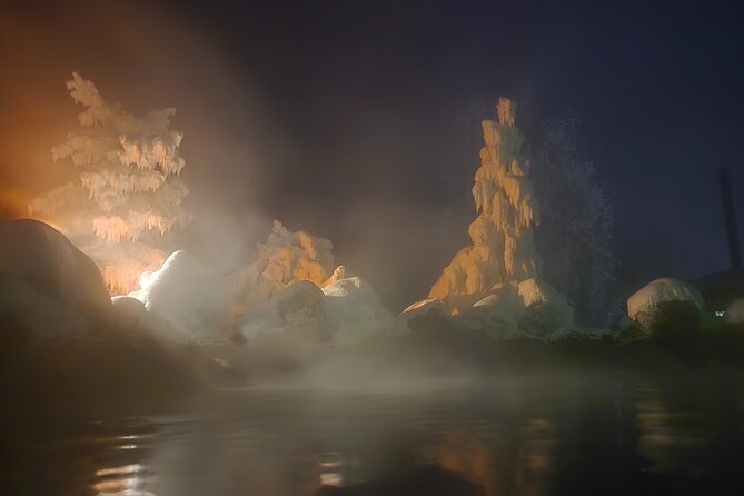 Spectacular Hot Spring Experience with Northern Lights - Who should book it?